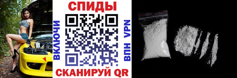 Amphetamine 97%  площадка клад  Новоалтайск 