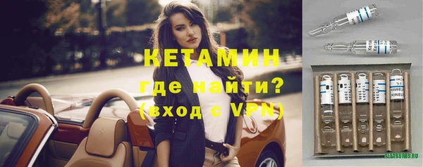 прущие грибы Балабаново