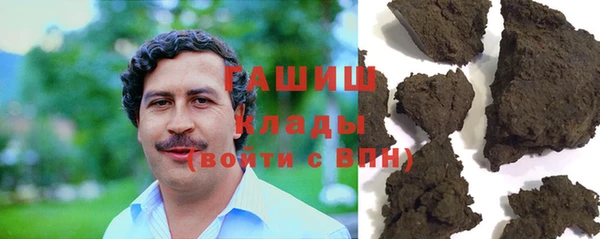 винт Арсеньев