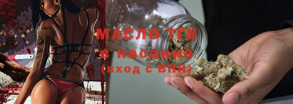 прущие грибы Балабаново