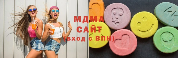 кокаин Балахна