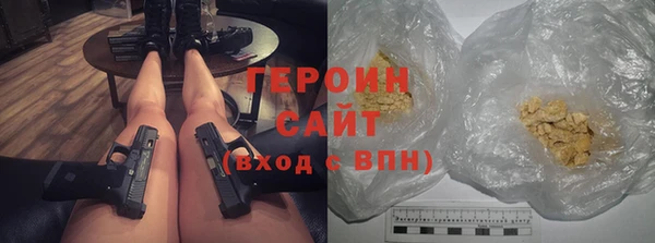 винт Арсеньев