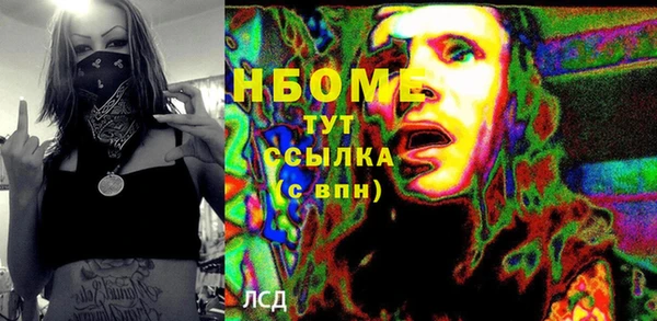 каннабис Баксан