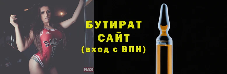 кокаин Балахна