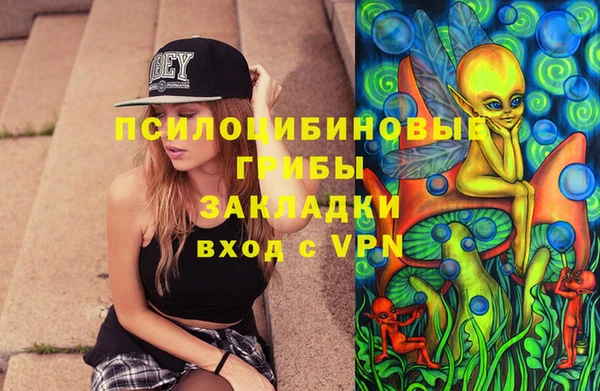 каннабис Баксан