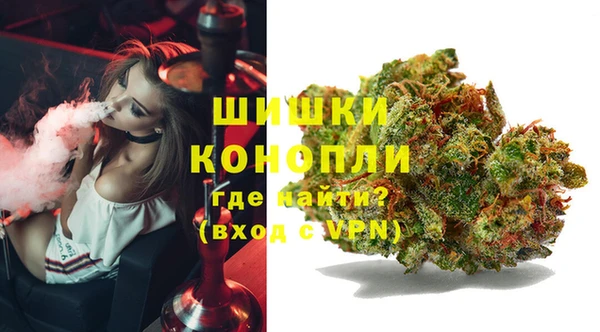 каннабис Баксан