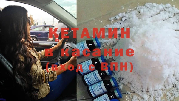 винт Арсеньев