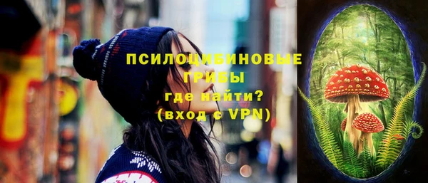 бутират Аркадак